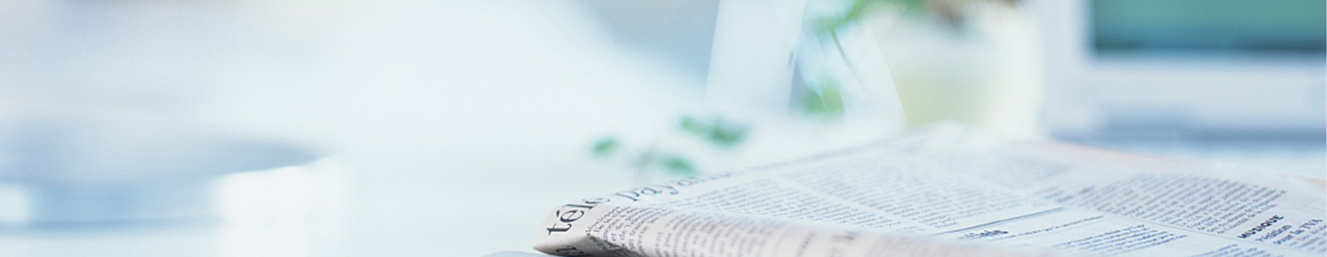 新(xīn)聞banner