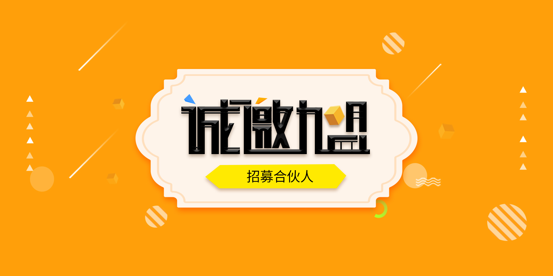 晾衣架批發