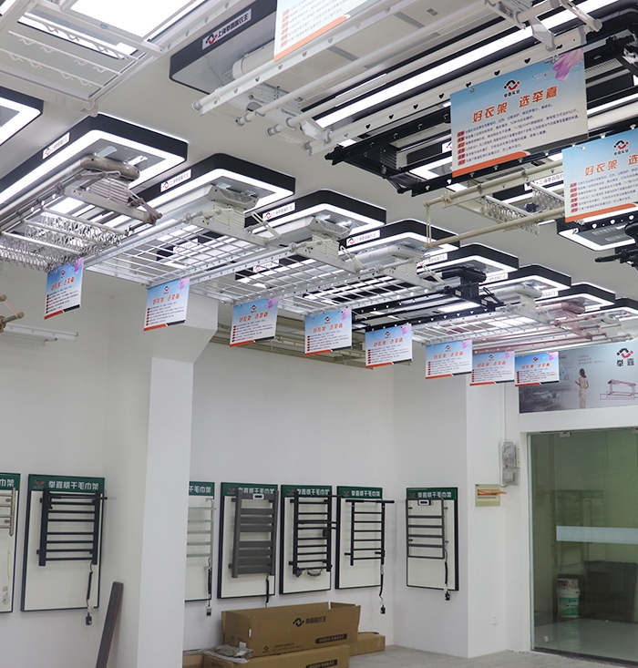電(diàn)動晾衣架展示