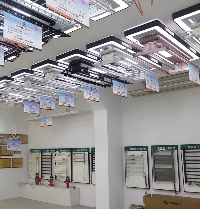 電(diàn)動晾衣架案例展示